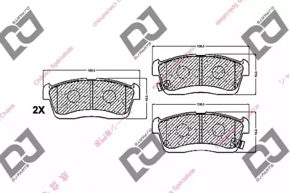 DJ PARTS BP1439